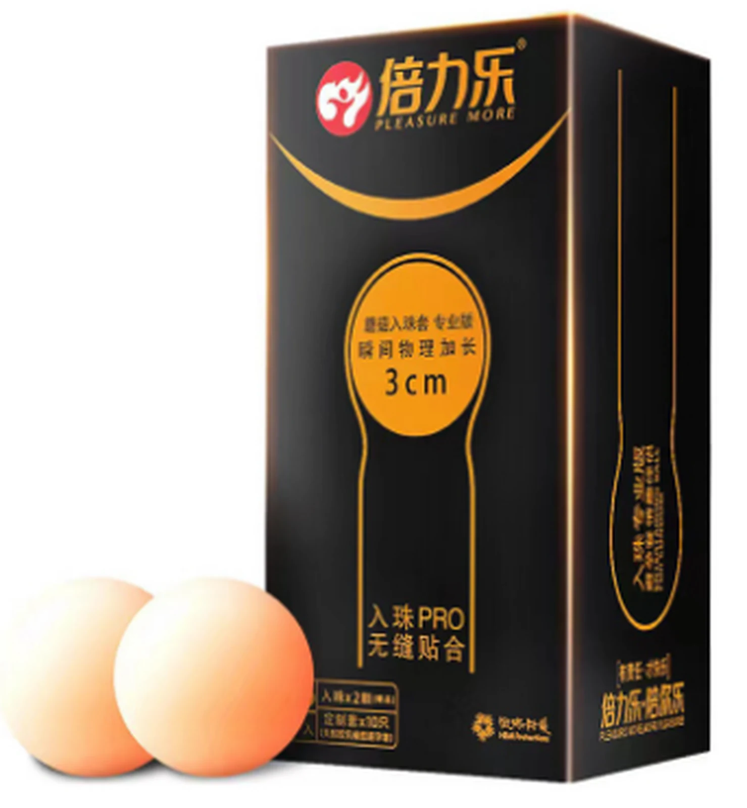 Beilile Mushroom Bead Set Professional Edition