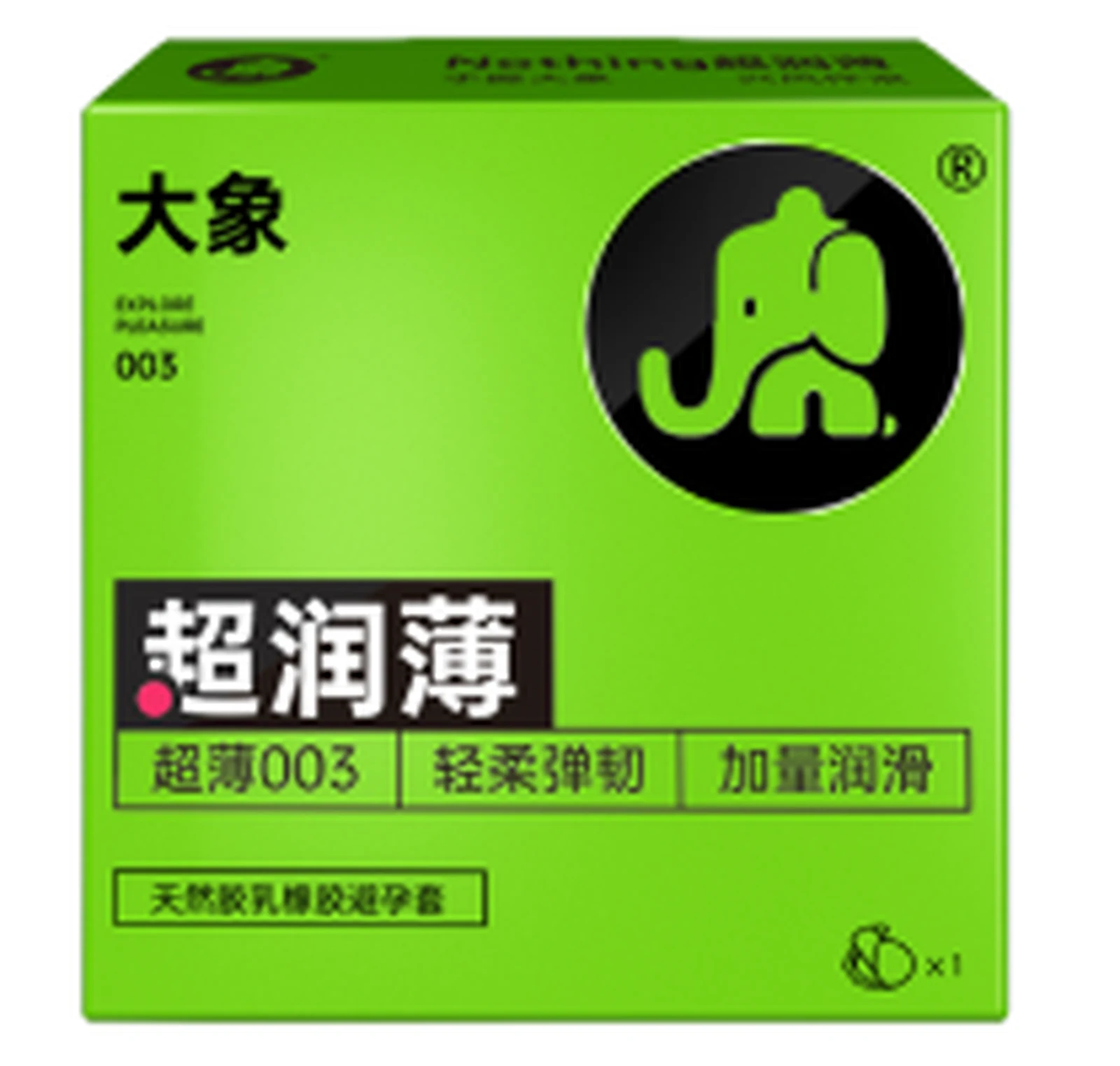 Elephant 003 Super Thin 1 Pack