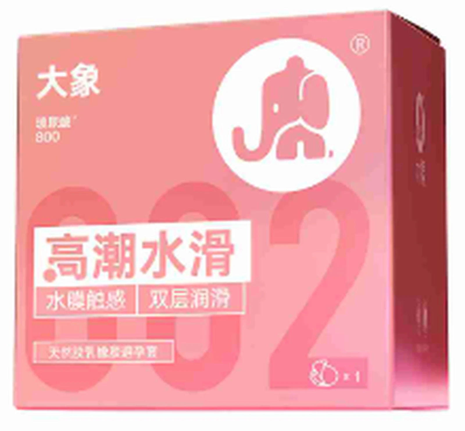 Elephant orgasm water slide 1 pack powder