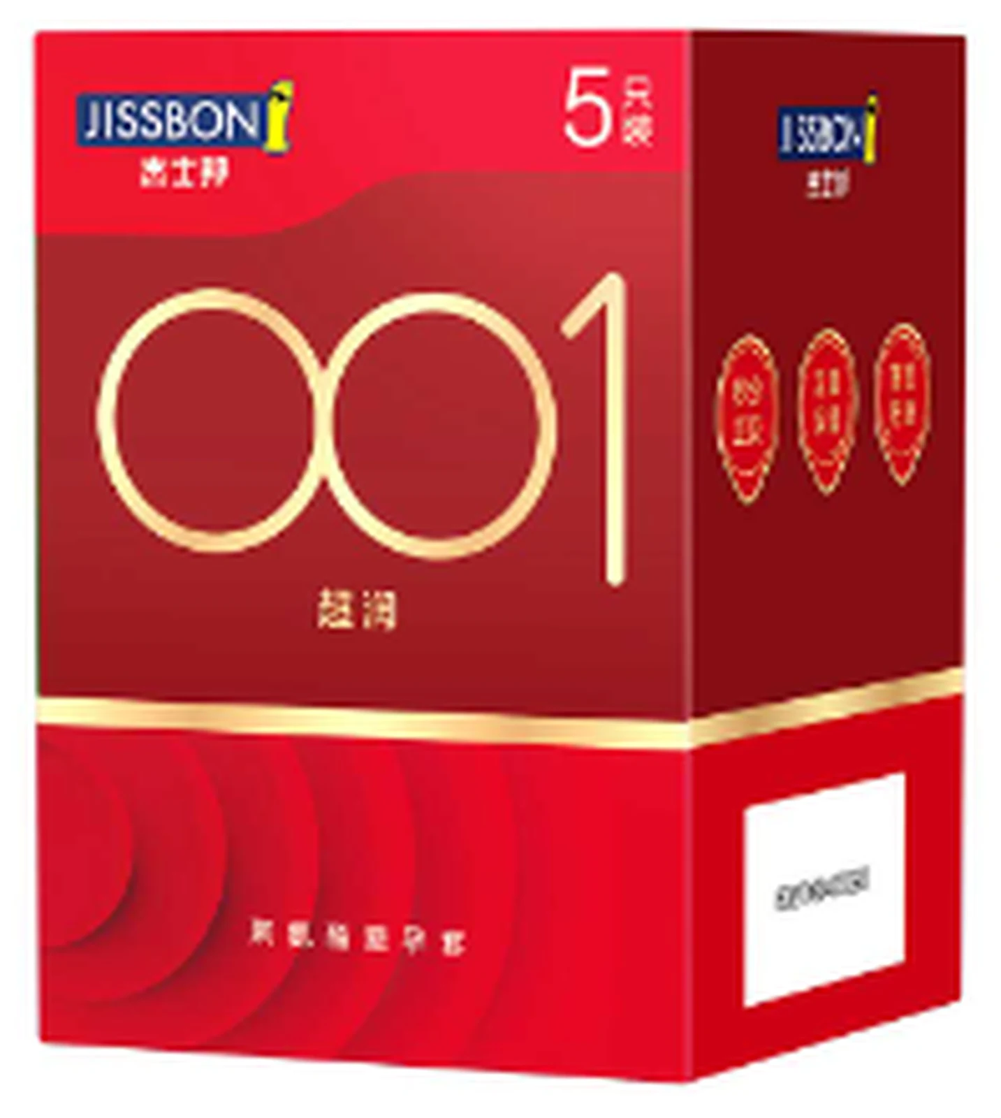 Jissbon 001 super moisturizing 5 pack
