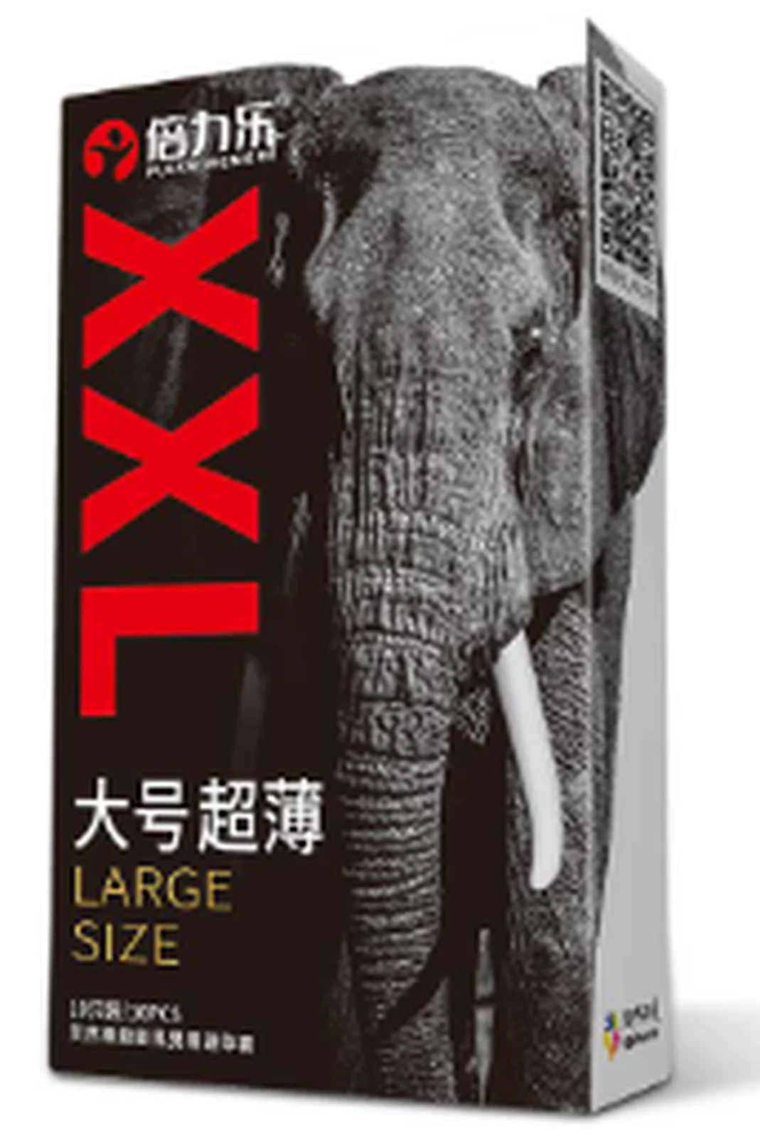 Beilele XXL large ultra-thin 10-pack