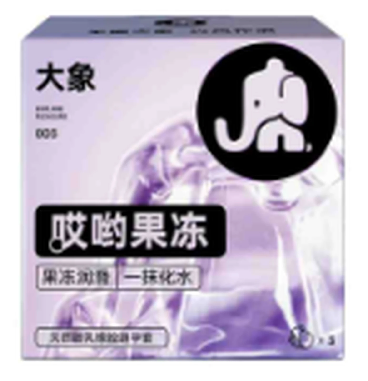Elephant 003 Ouch Jelly 3-pack