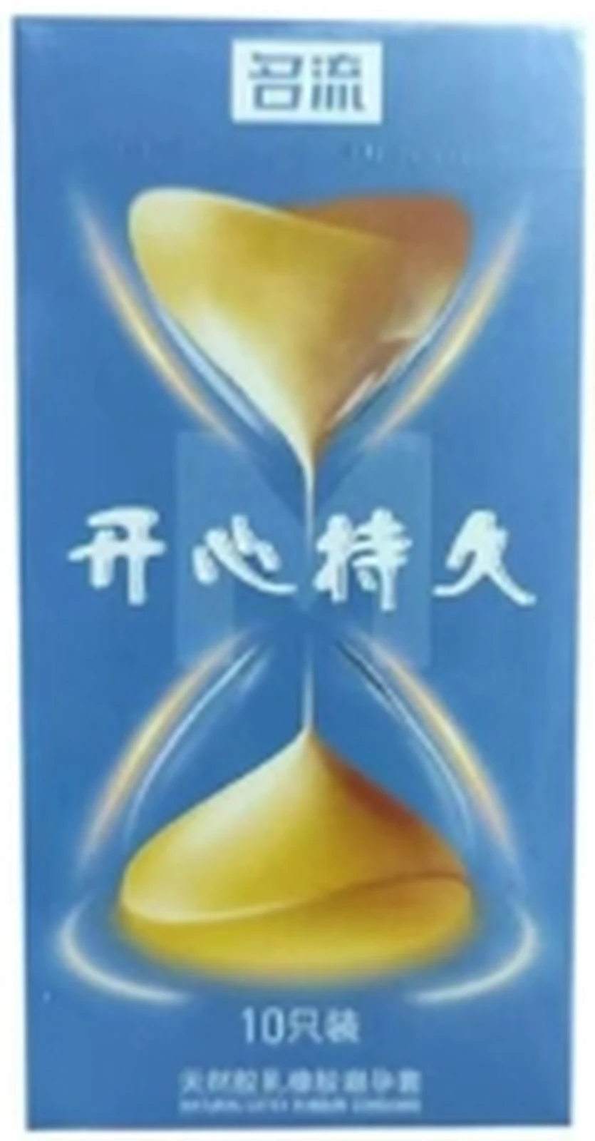 MingliuM long-lasting hyaluronic acid 10 pack