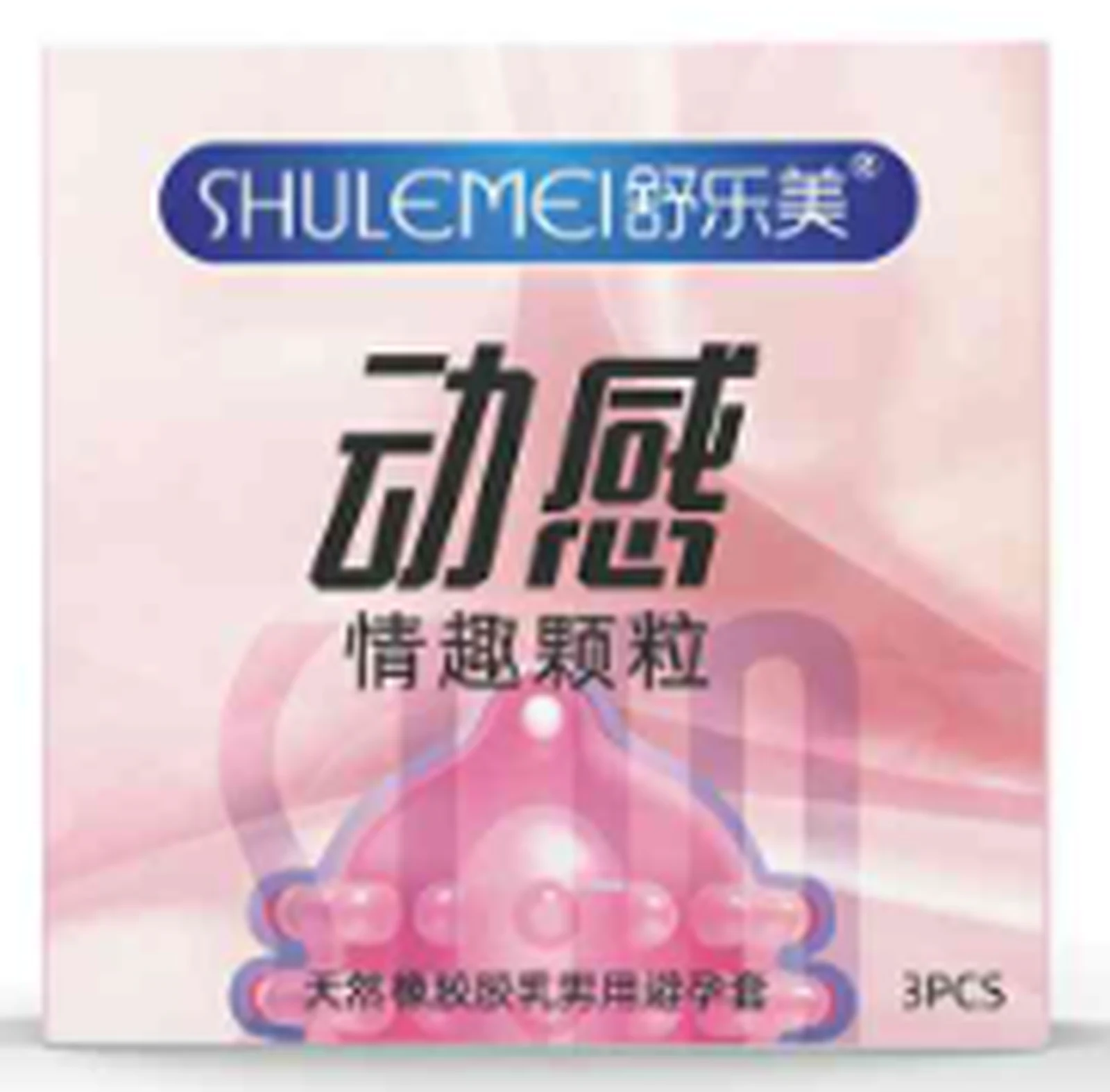 Seramet Emotional Fun Pellets 3 pack