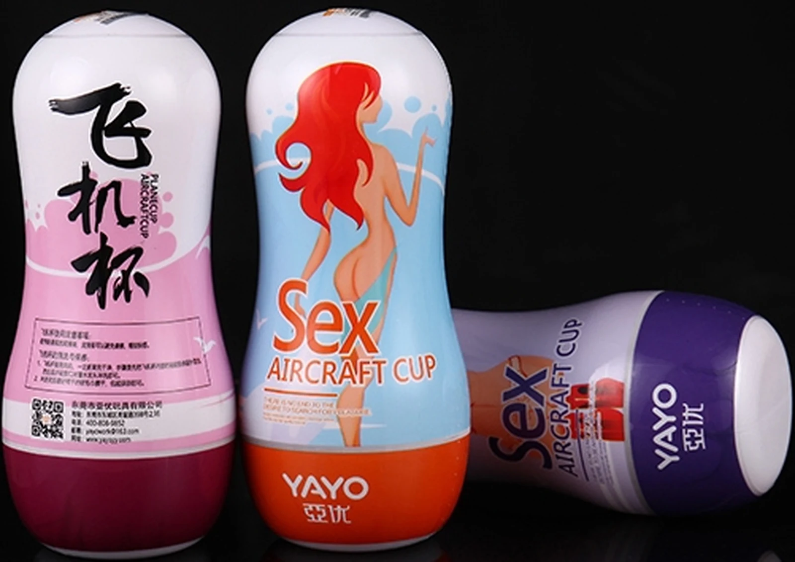YY girl male masturbator