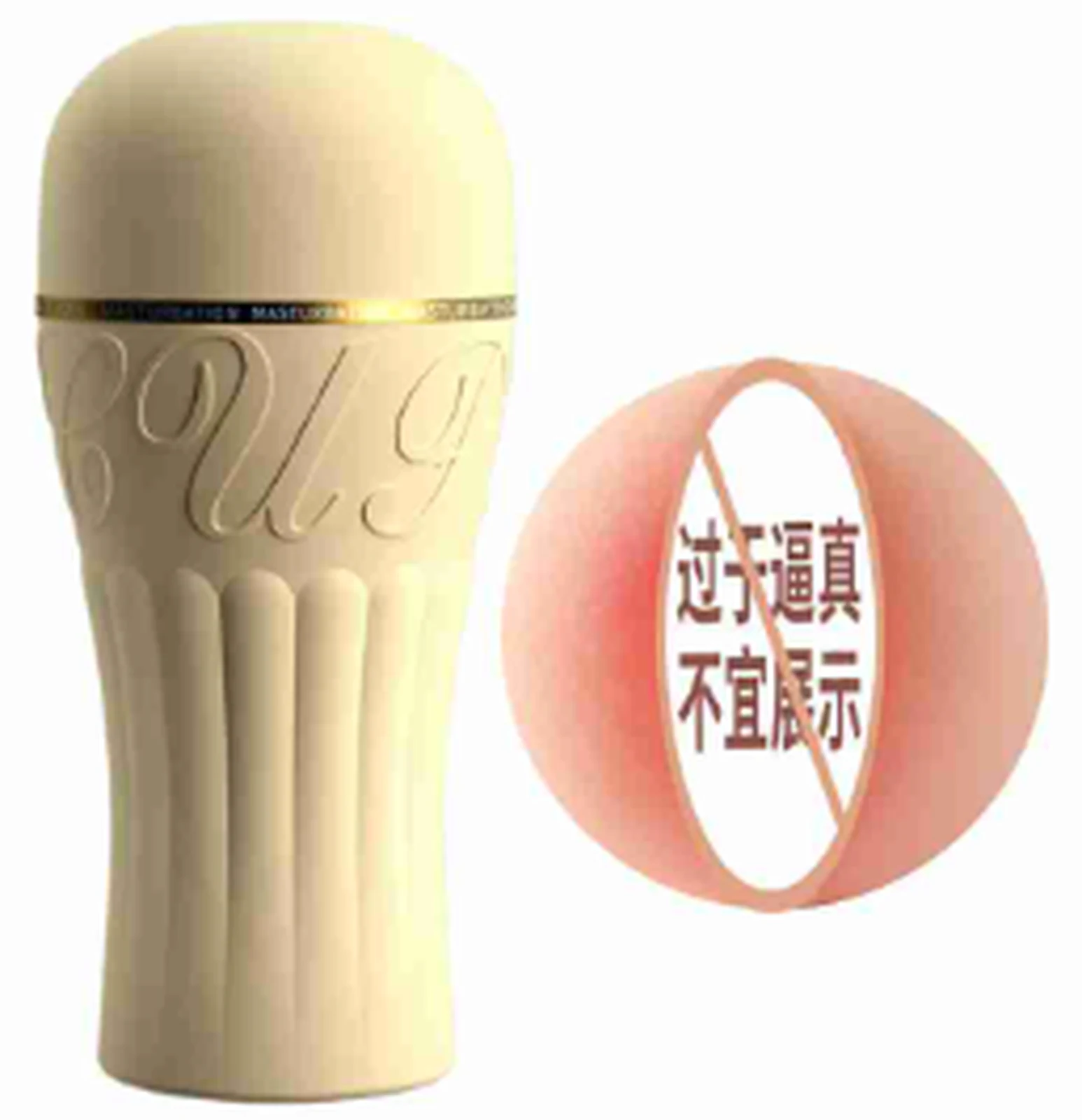 Laile Coke cup