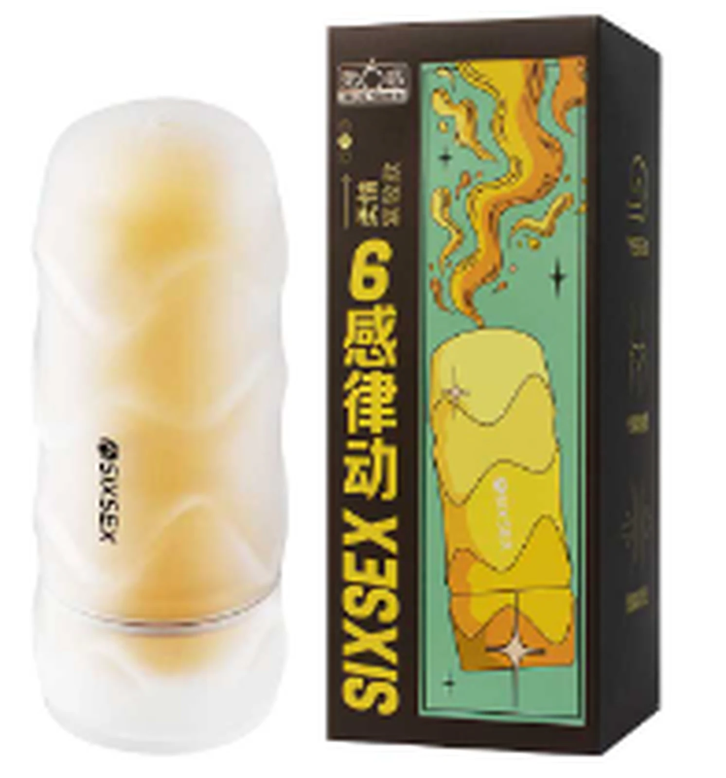 Sixth Sense Rhythm Manual Male Masturbator Firming Yellow