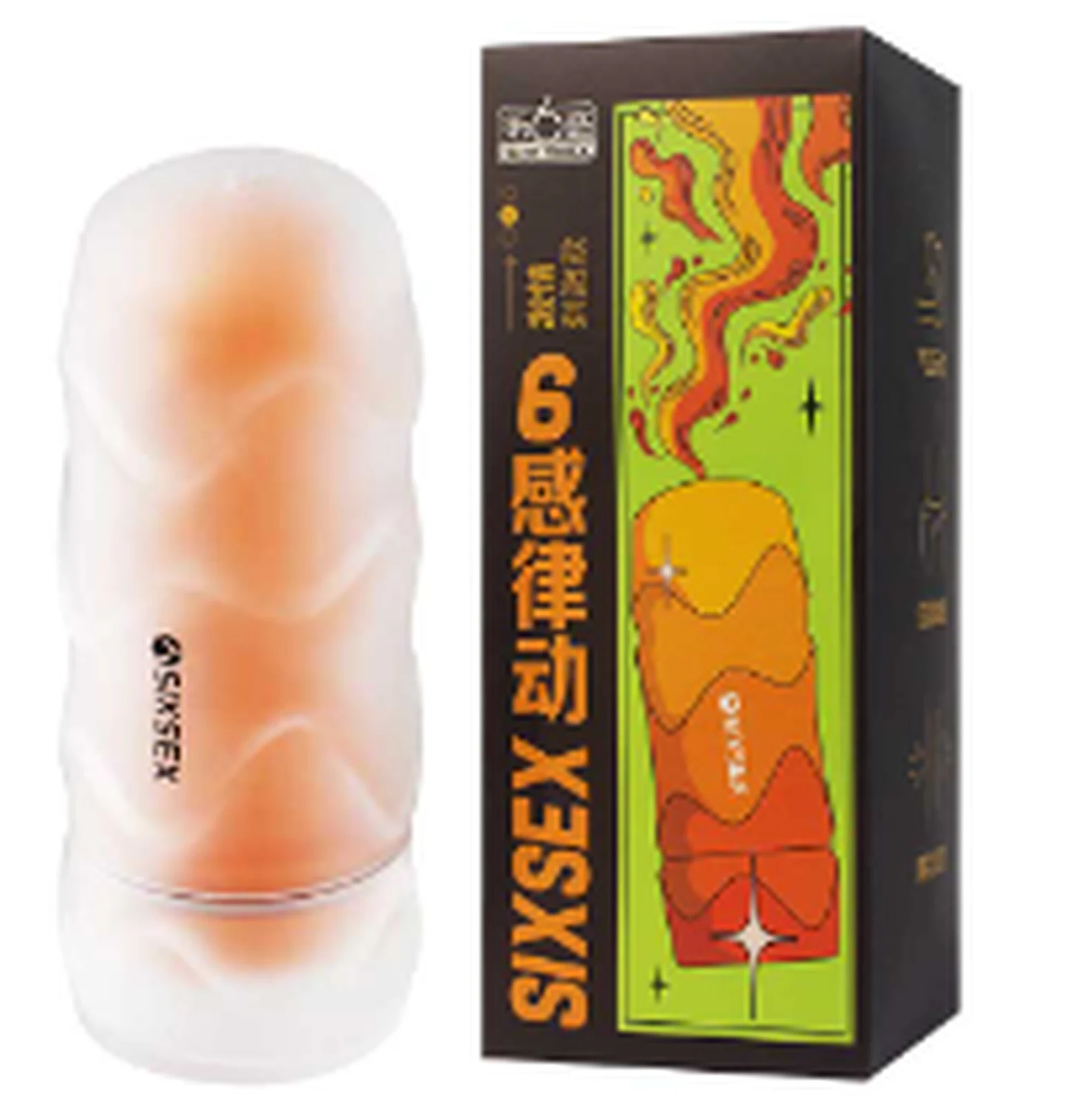 Sixth Sense Rhythm Manual Male Masturbator Stimulating Orange