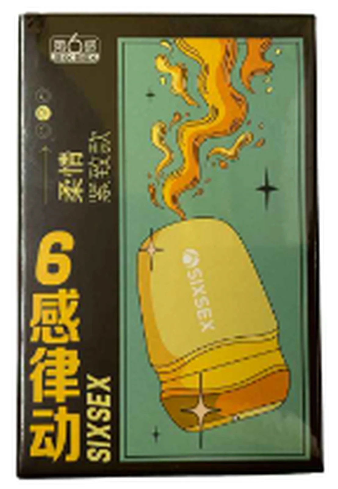 Sixth Sense Rhythm Manual Airplane Egg Compact Style