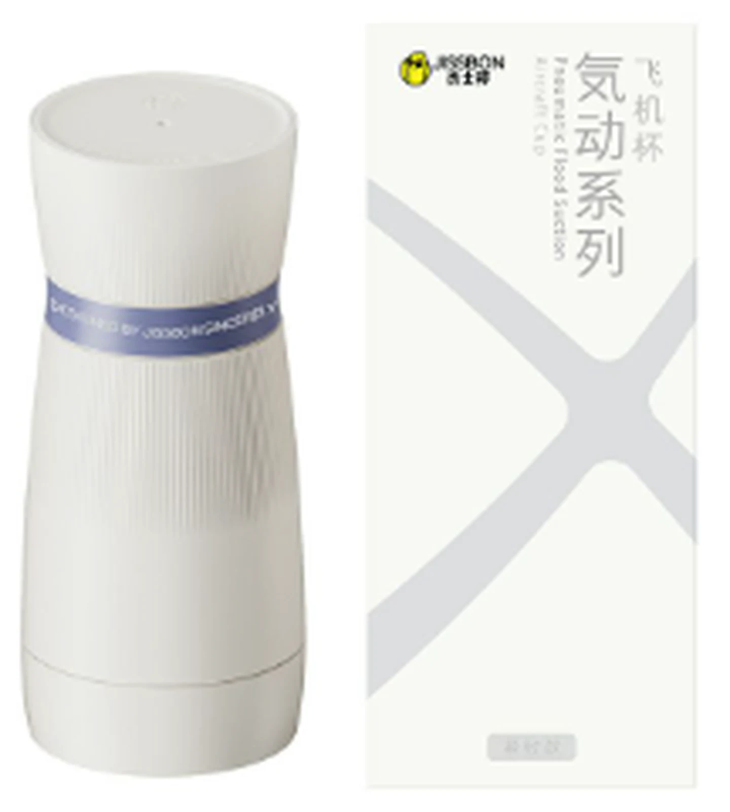 Jissbon male masturbator compact model