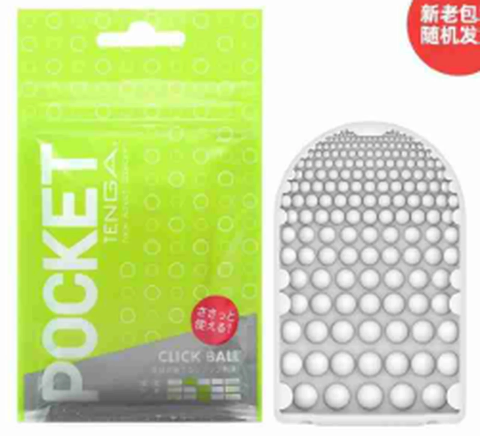 TENGA Square Pocket Soft Dot Green