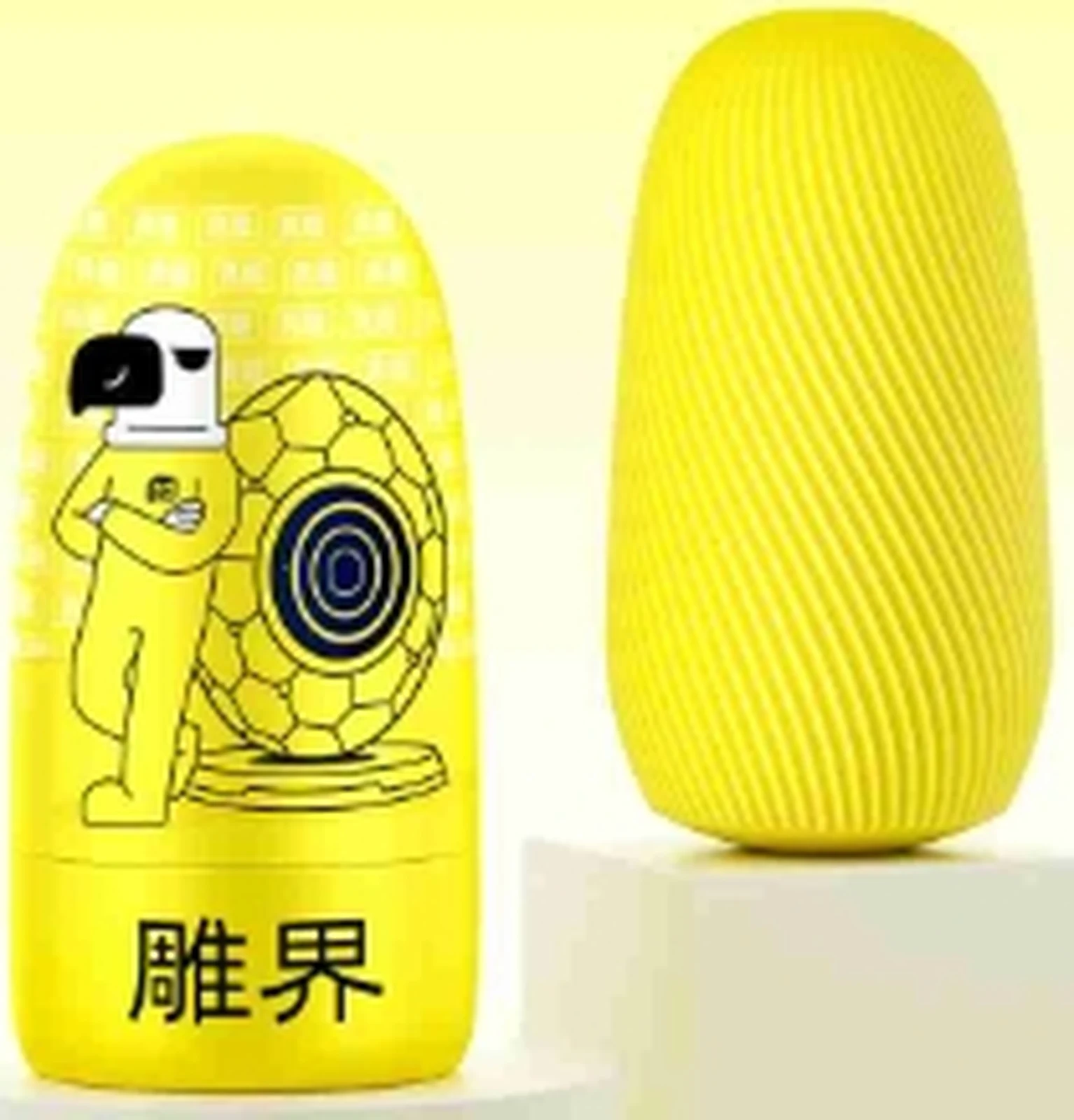 Male masturbator yellow