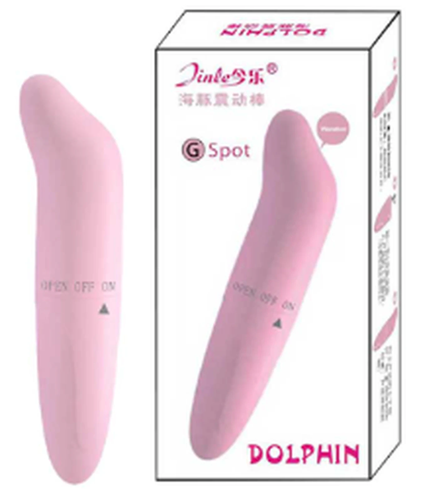 JYJL Dolphin Vibrator Powder