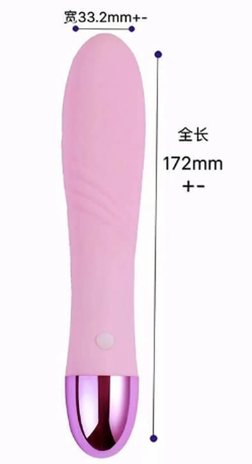 JYJL small Q rechargeable 12-frequency vibrator