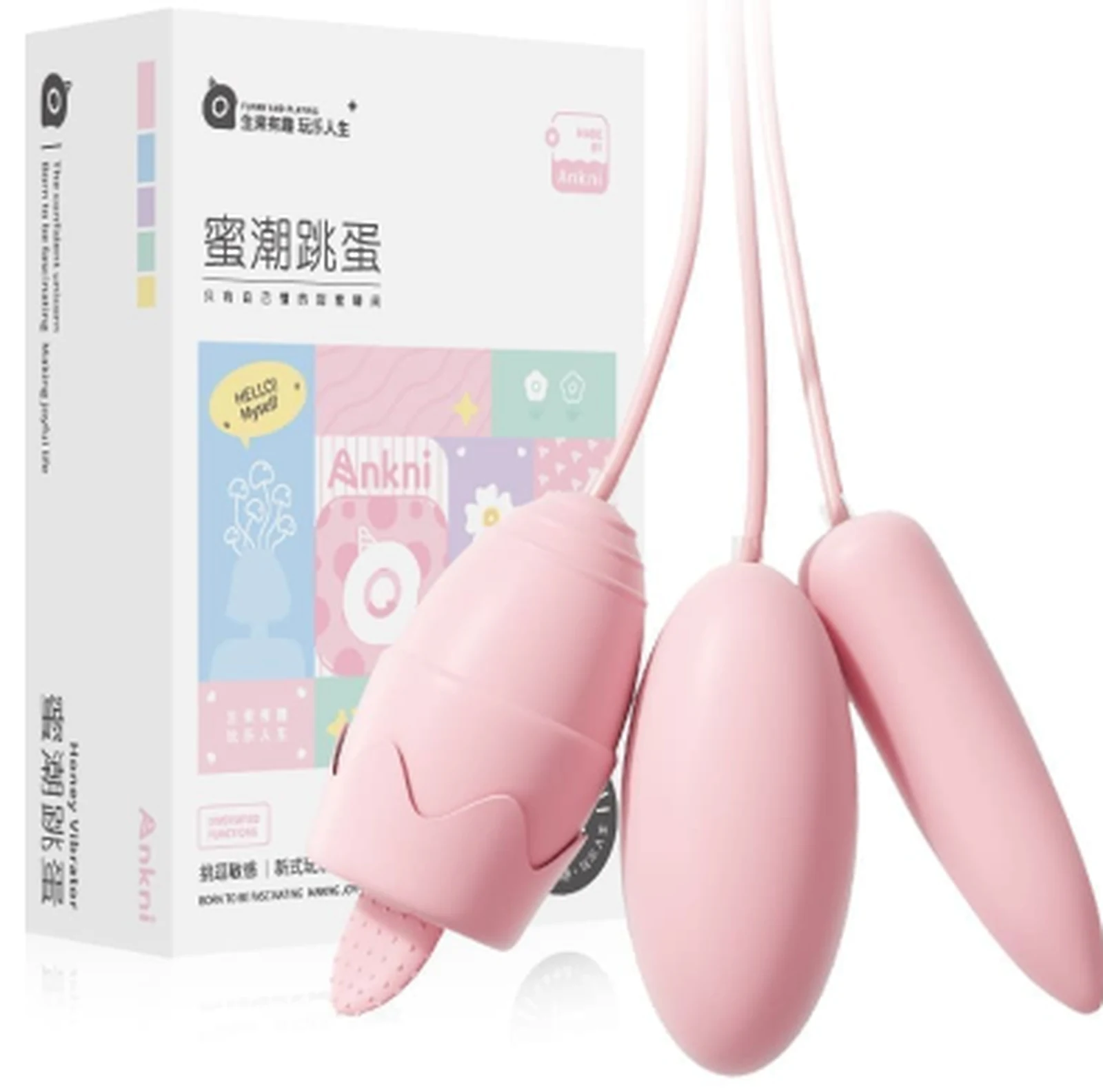Mystery honey tide vibrating egg USB three vibrating egg