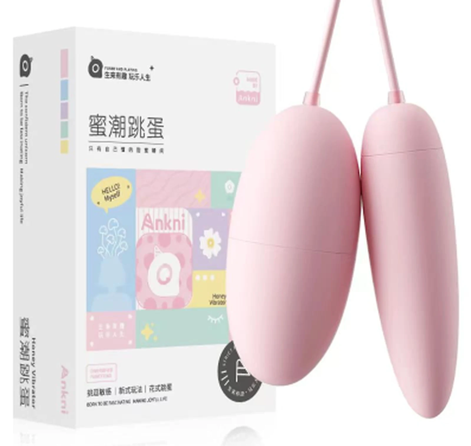 Mystery Honey Tide Vibrator USB Double Vibrator