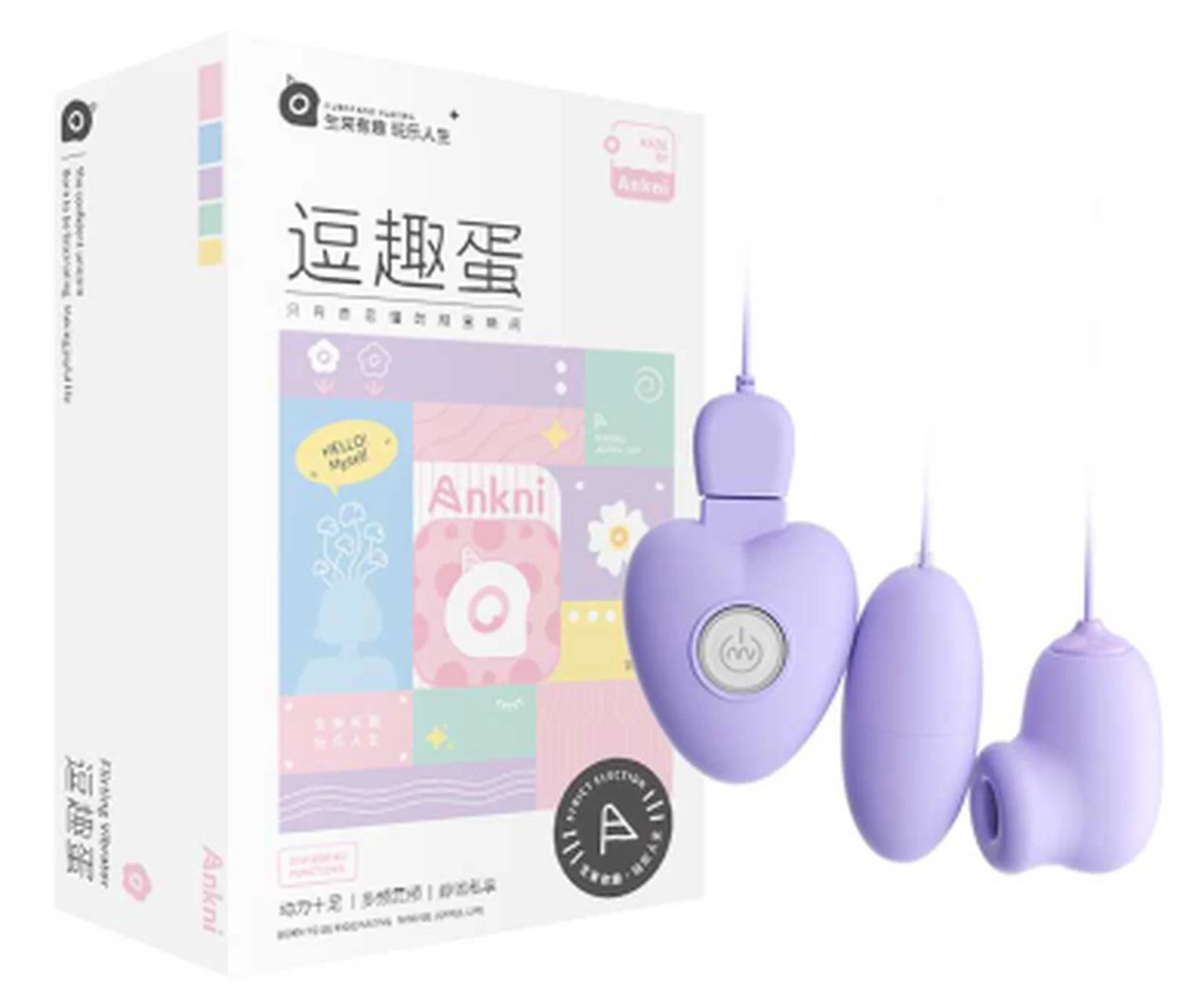 Mystery Funny Egg Remote control charging model