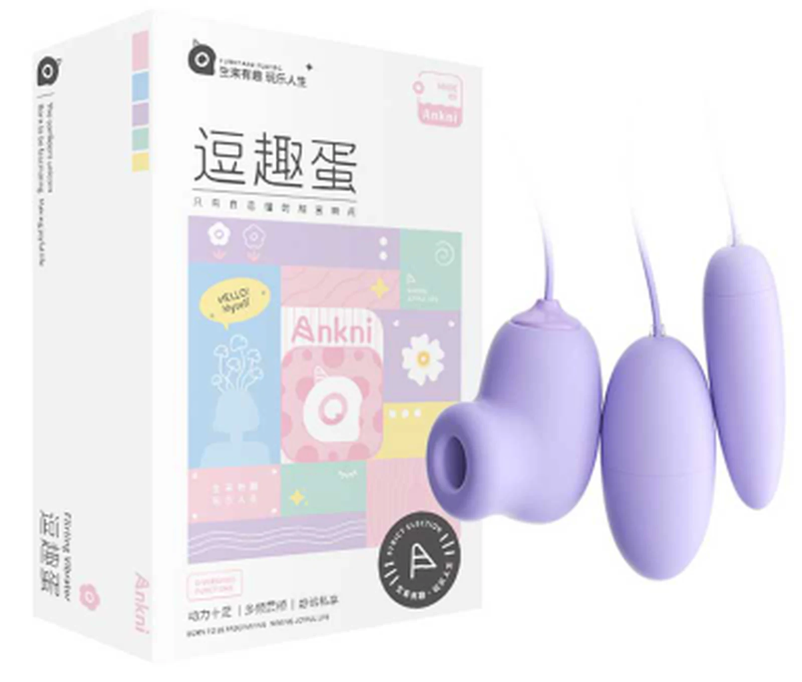Mystery Funny Egg USB Direct Type