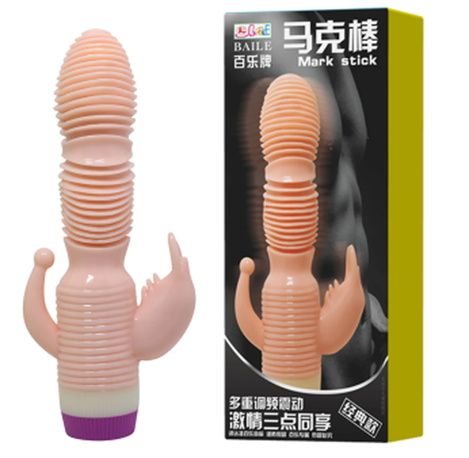 Baile Mark Stick 1086