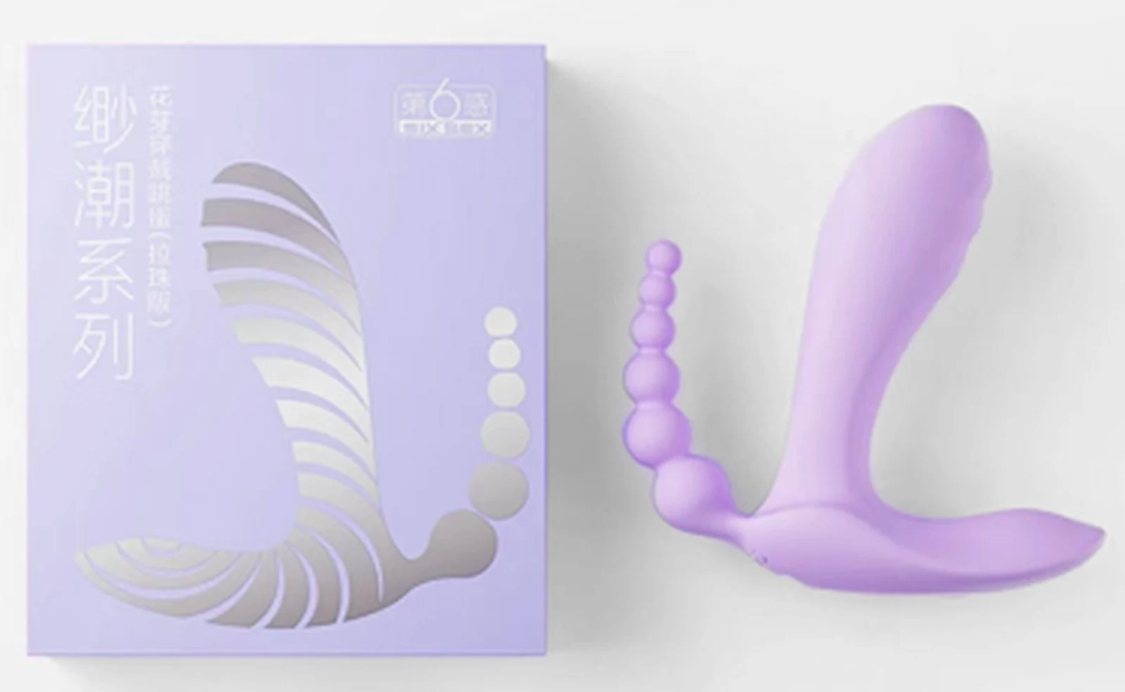 Sixth Sense Miaotide Series Flower Bud Wear Vibrator Beads Version
