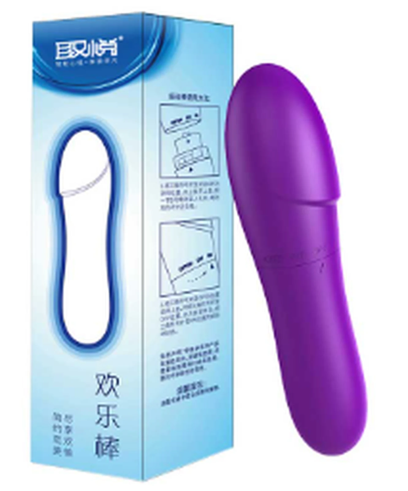 Please QY Happy Stick Purple