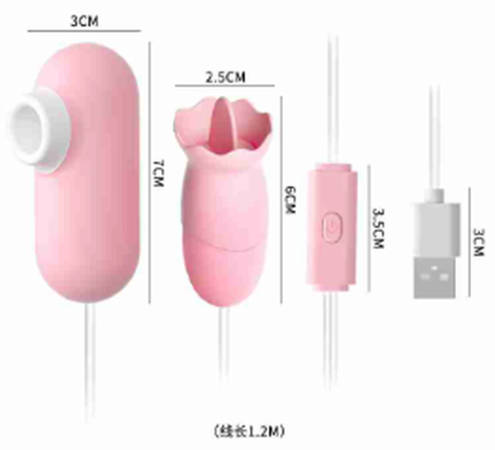 Laile Flirting Egg B Cherry Blossom Powder USB Type