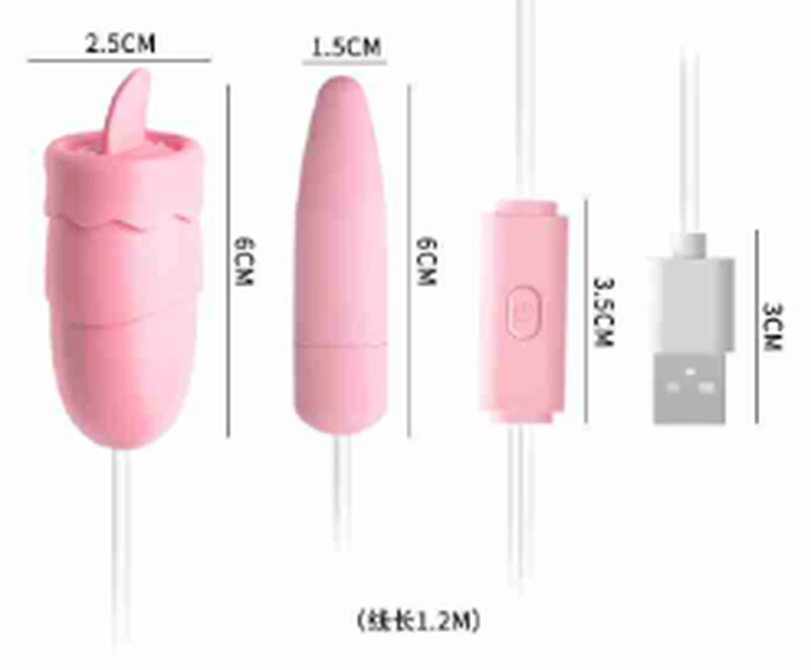 Laile flirting egg E cherry blossom powder USB model