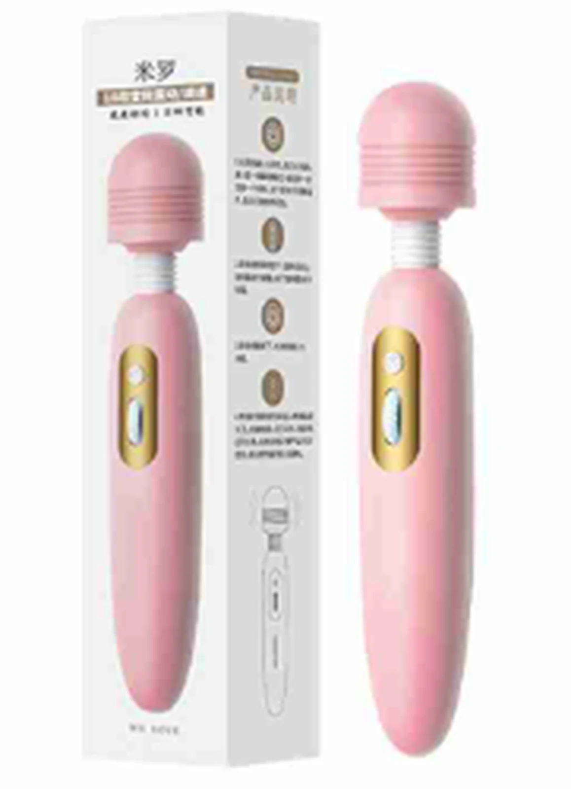 Lele Milo AV Stick Pink Sakura Pink USB Model