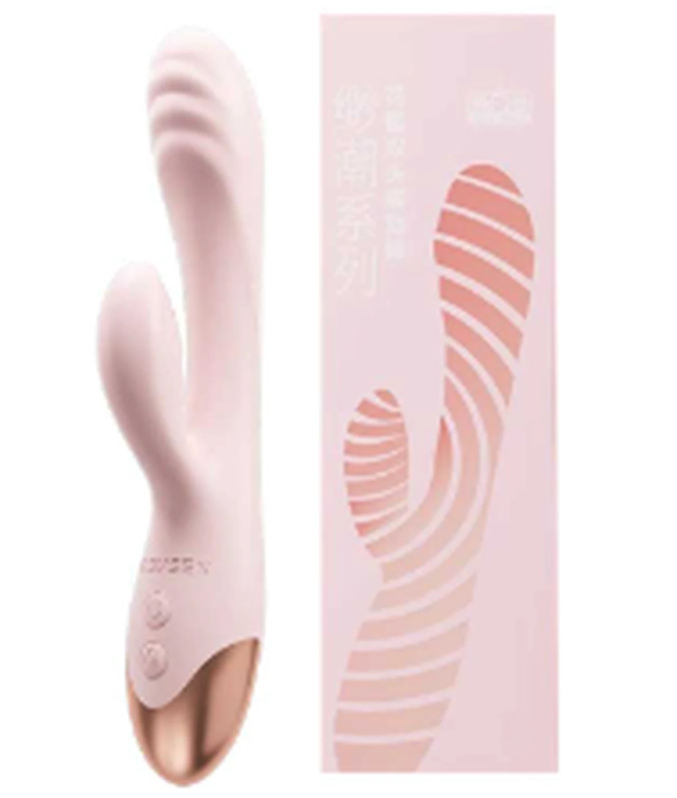 Sixth Sense Bud Double-Headed Vibrator Sakura Powder