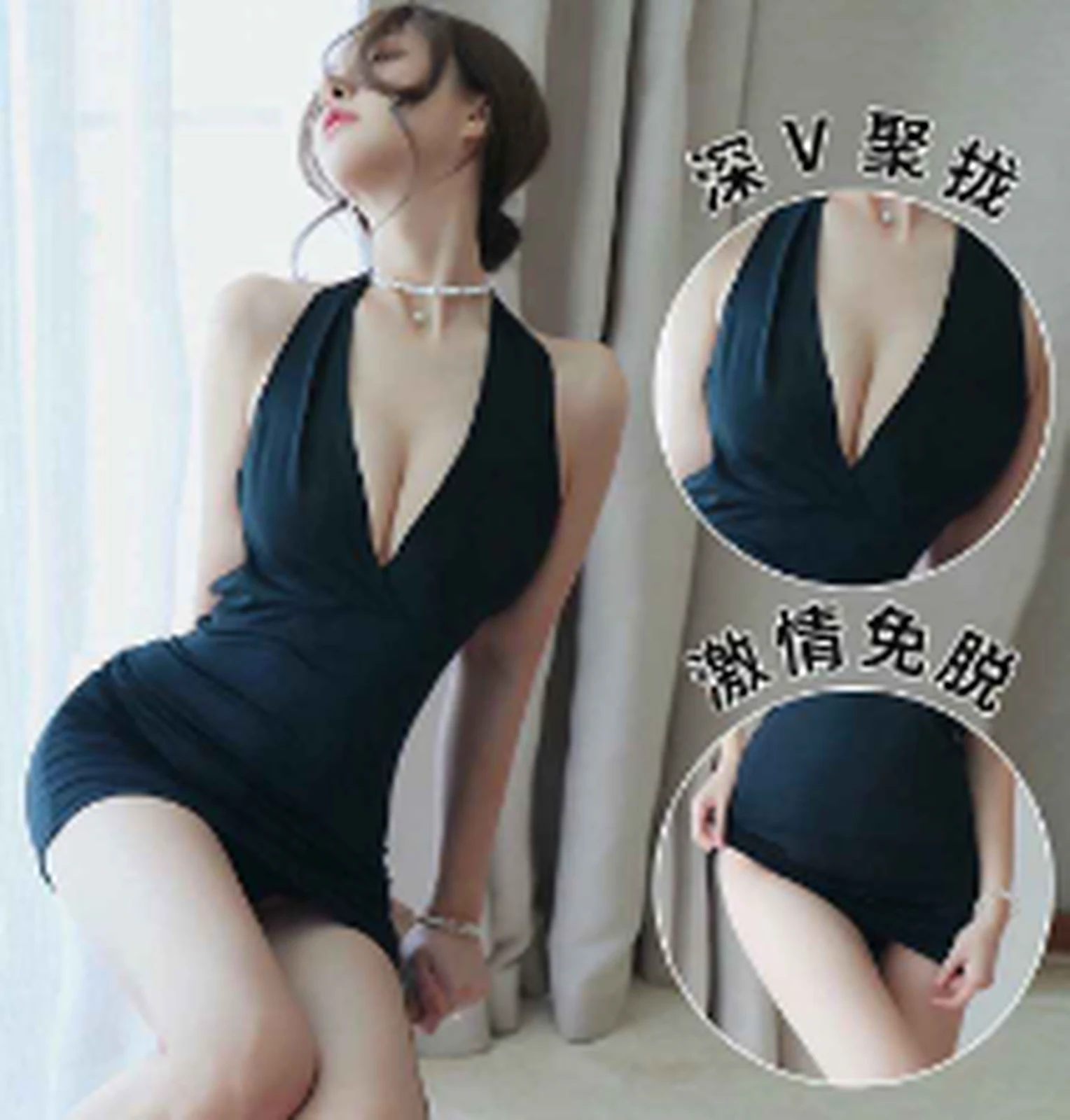 DF1060 black hot nightclub skirt
