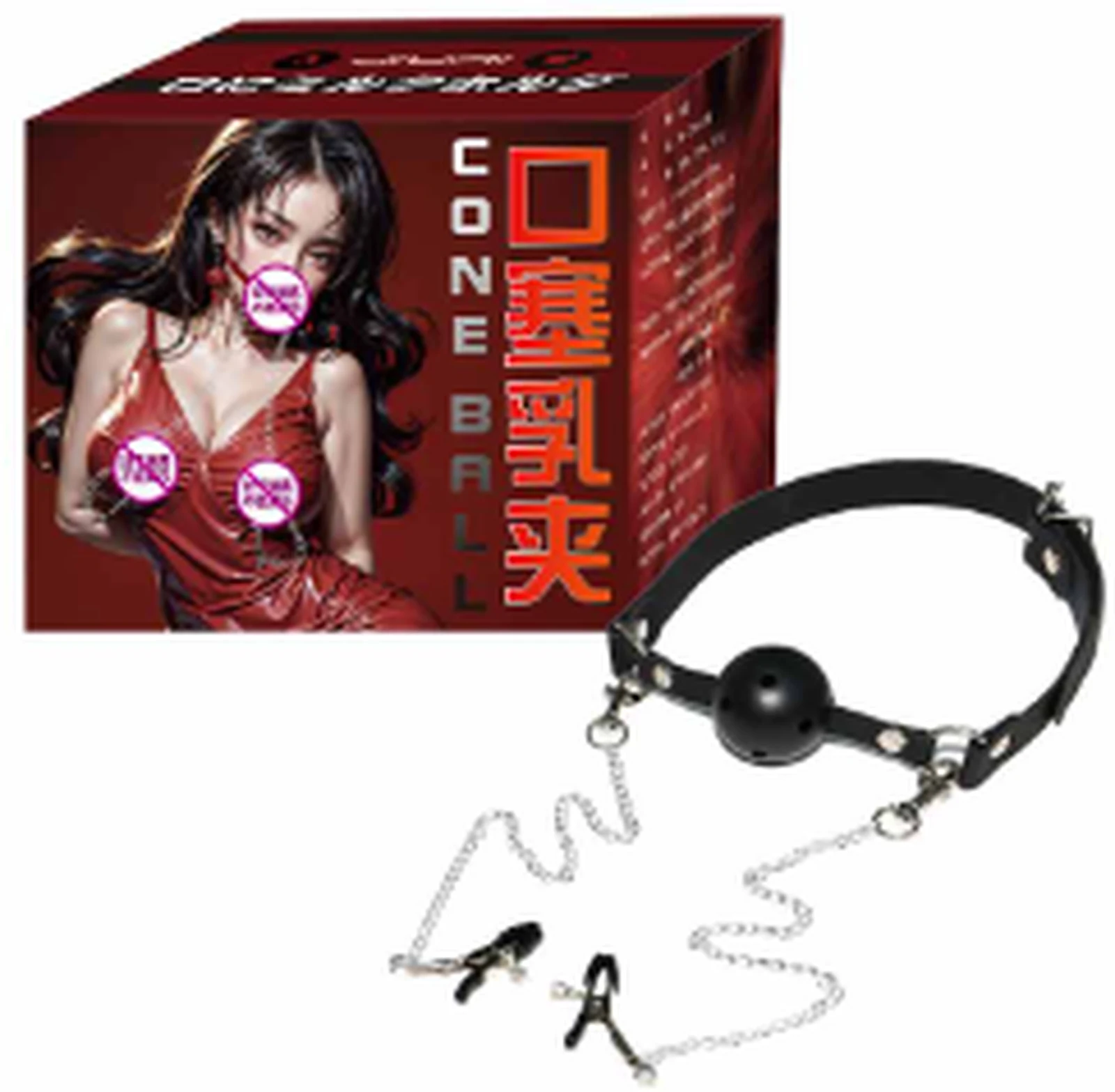 Jiuai oral plug and nipple clamp