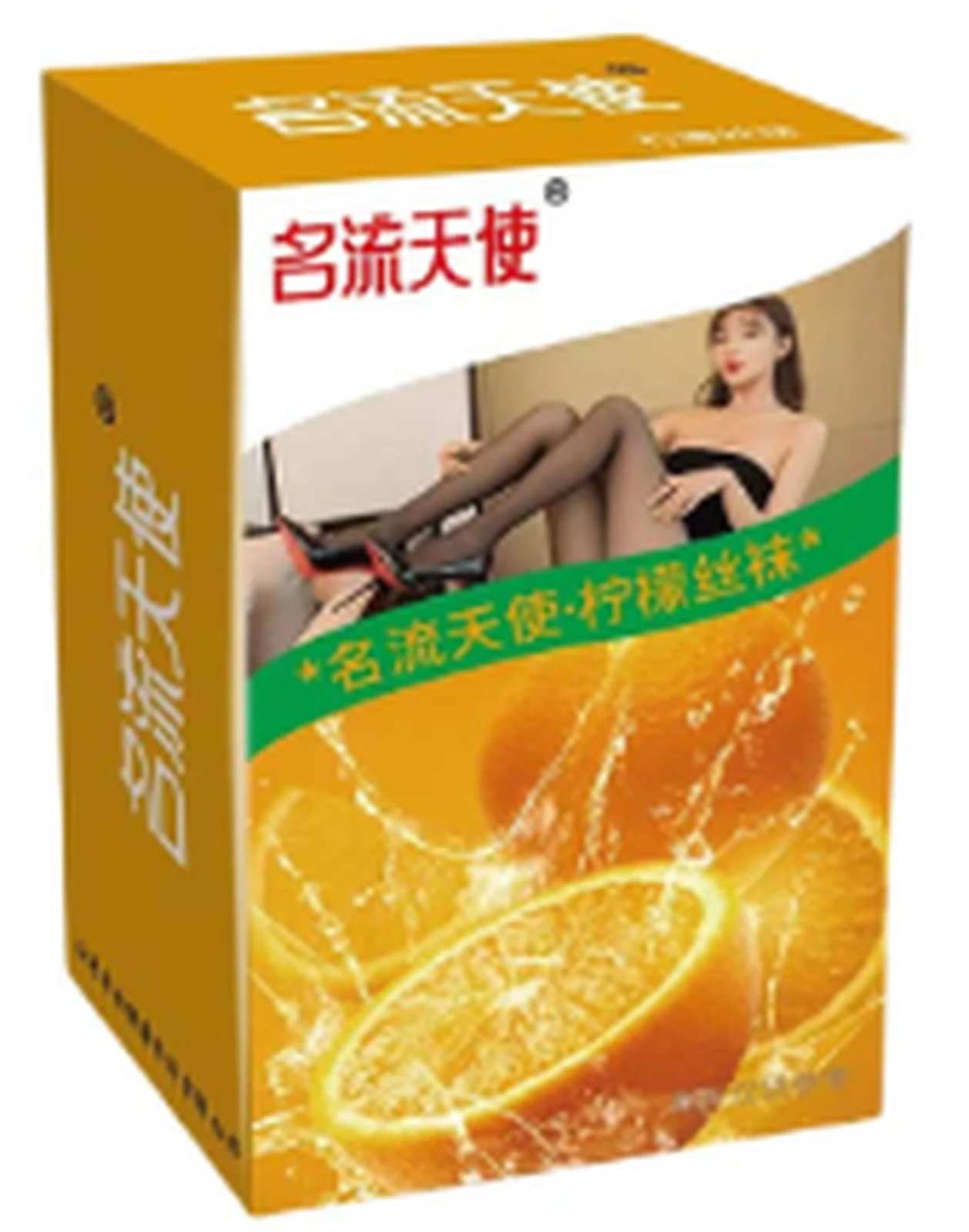 Mingliu Angel Lemon Flavored Hand-Teared Stockings