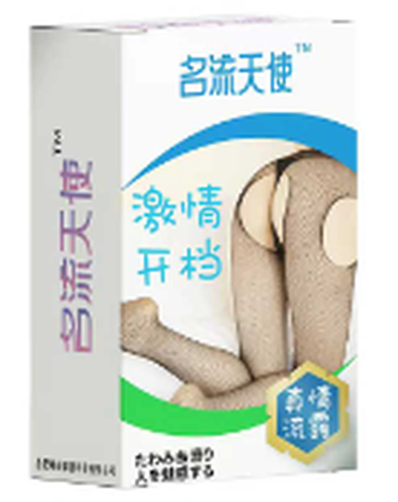 Mingliu angel four-way open socks