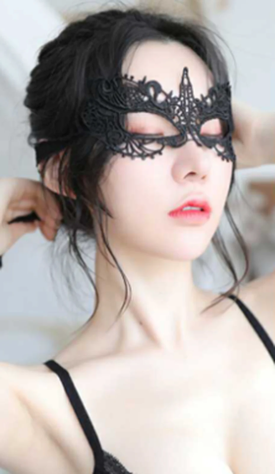 Feimu 7682 Black Bird Elegant Lace Eye Mask