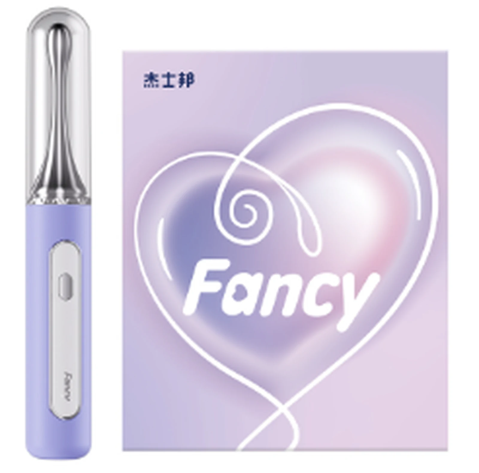 JissbonFancy small box purple multifunctional vibrator fairy purple