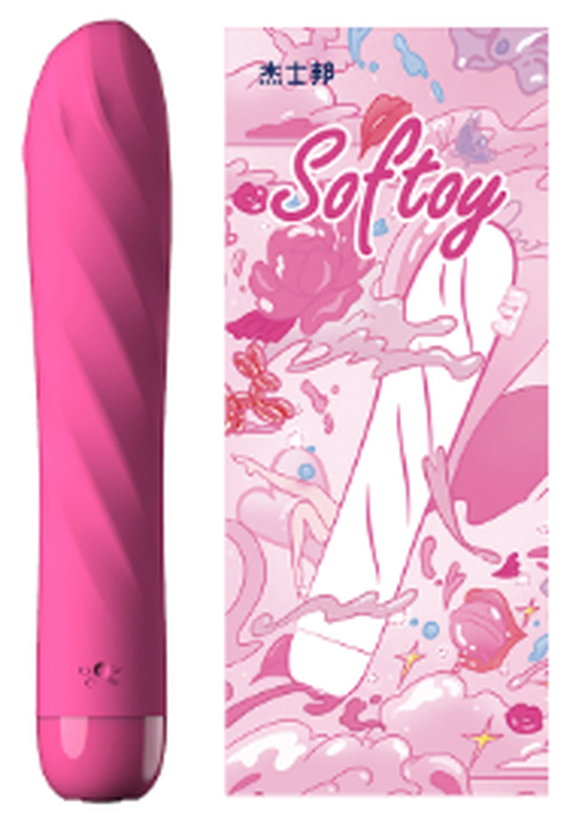 JissbonSoftoy multi-frequency vibrator pink