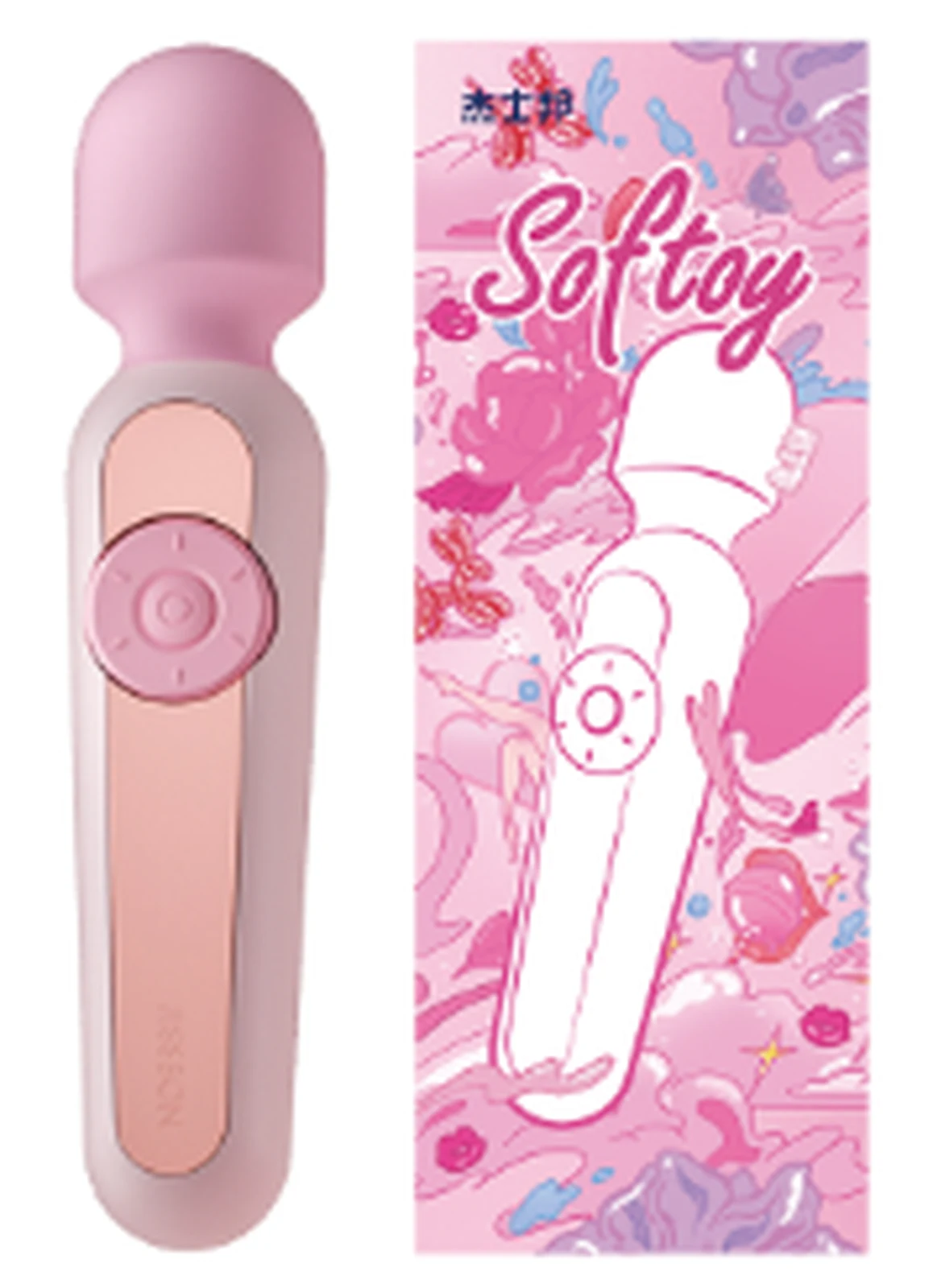 JissbonSoftoy LCD AV vibrator