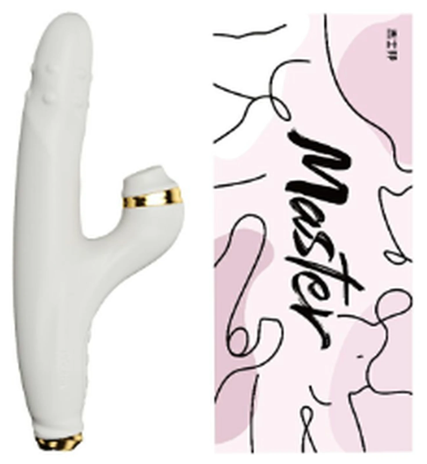 JissbonMaster self-retractable bead stick cream white