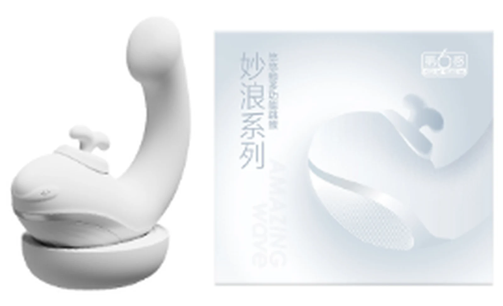 Sixth Sense Miaolang Youyouwhale Multifunctional Vibrator Cloud White
