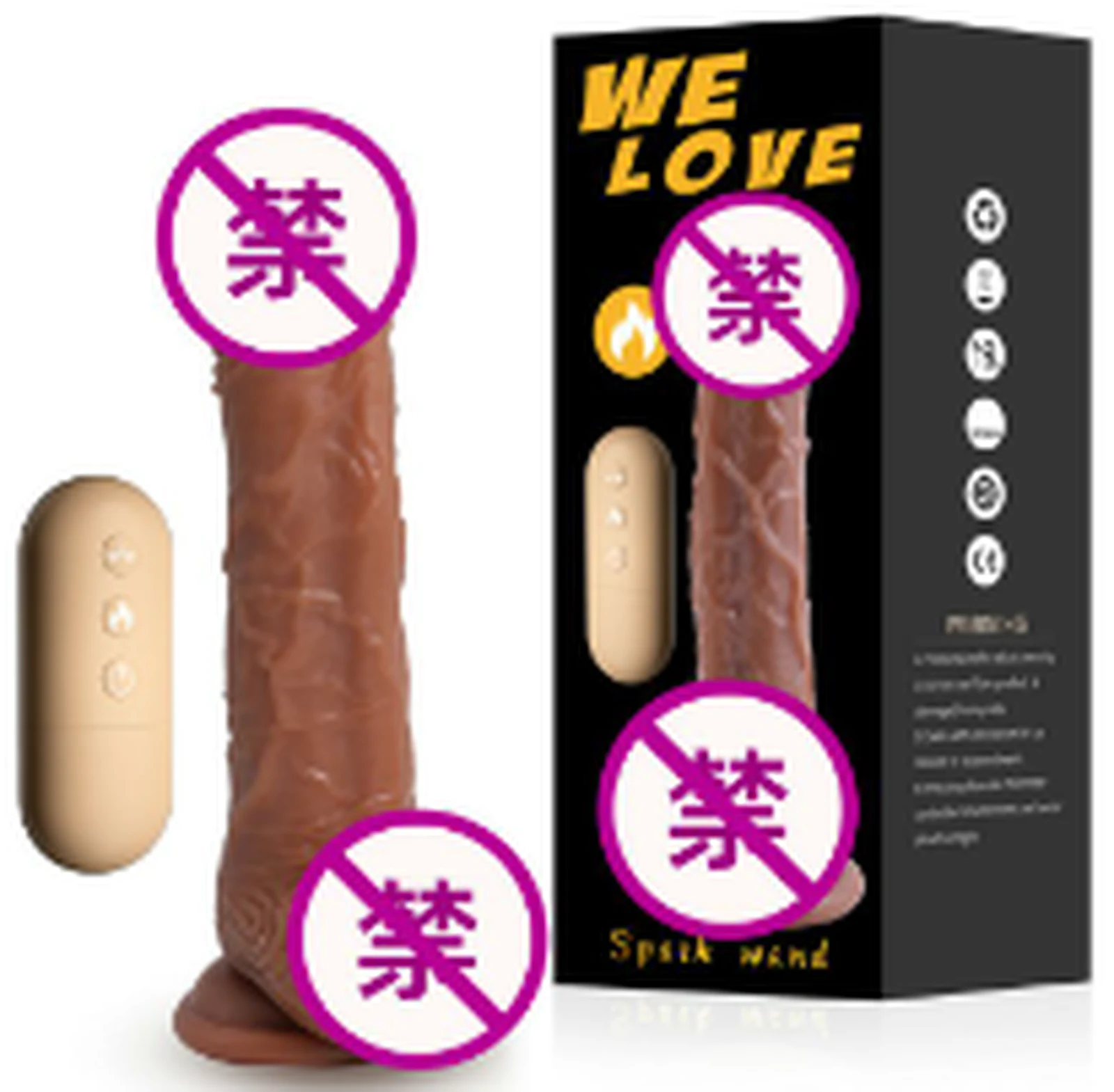 Laile Passion Stick B