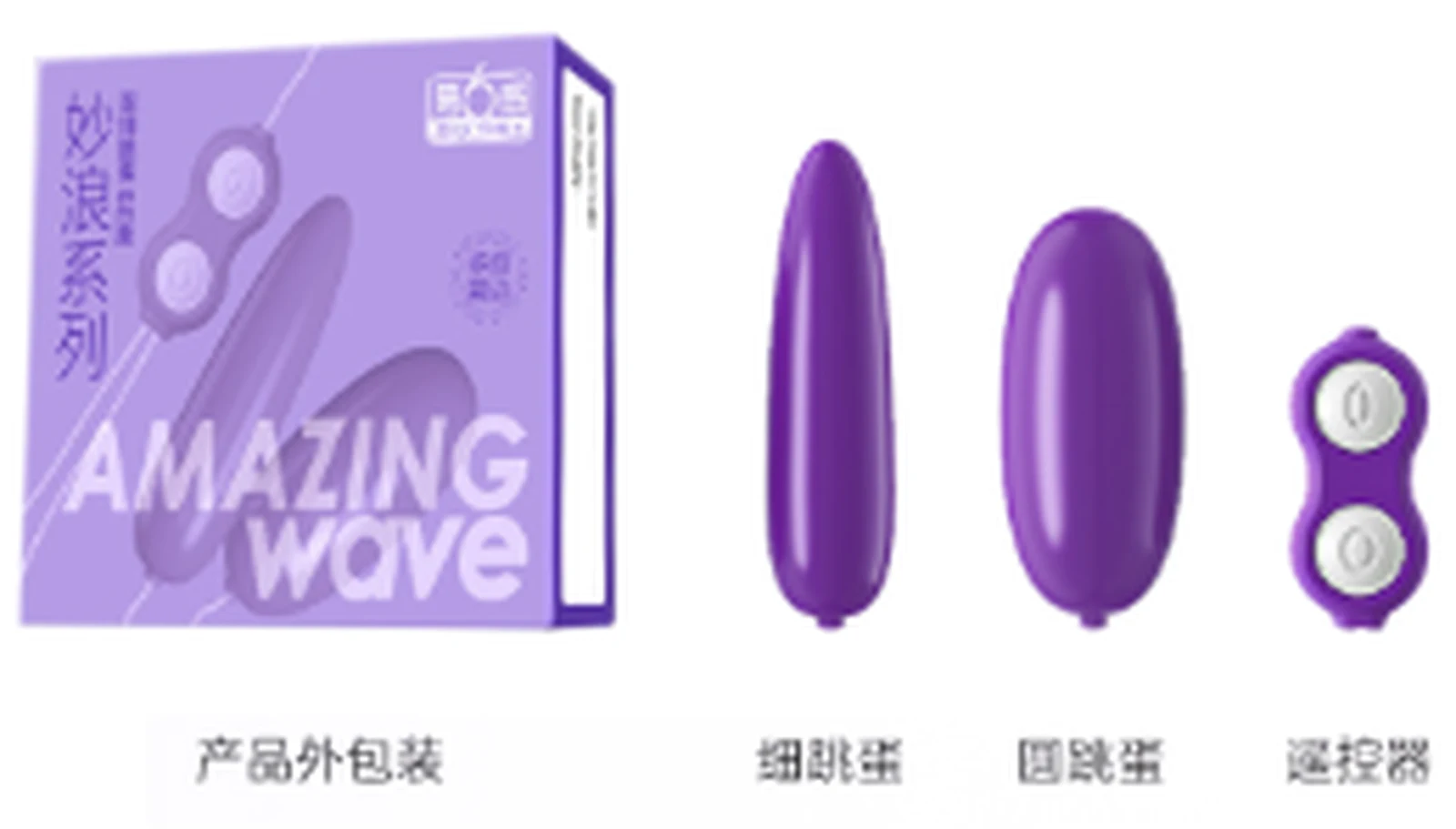 The Sixth Sense Miaolang Double Line Vibrator SE Version