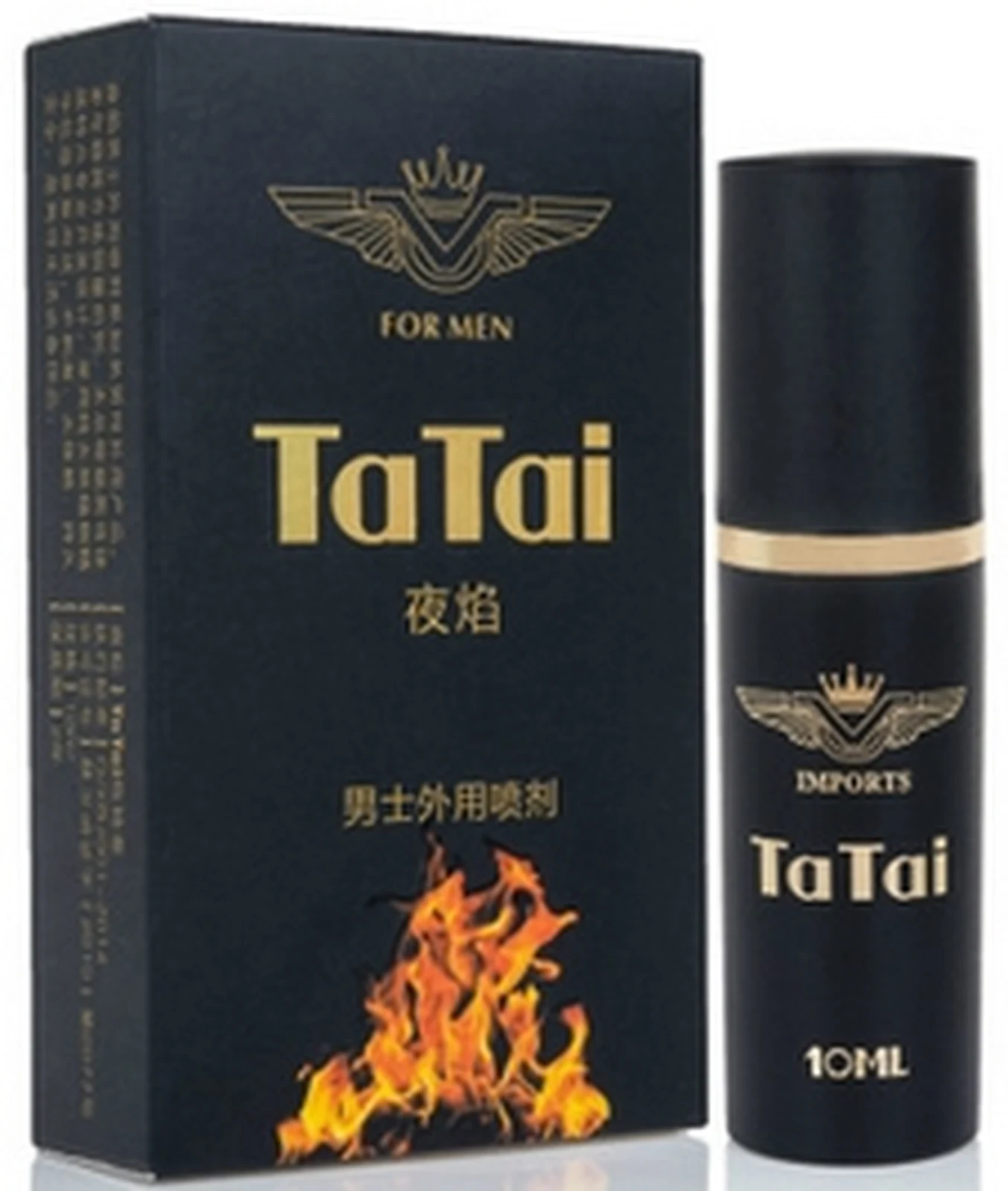 YD Night Flame Men's Spray