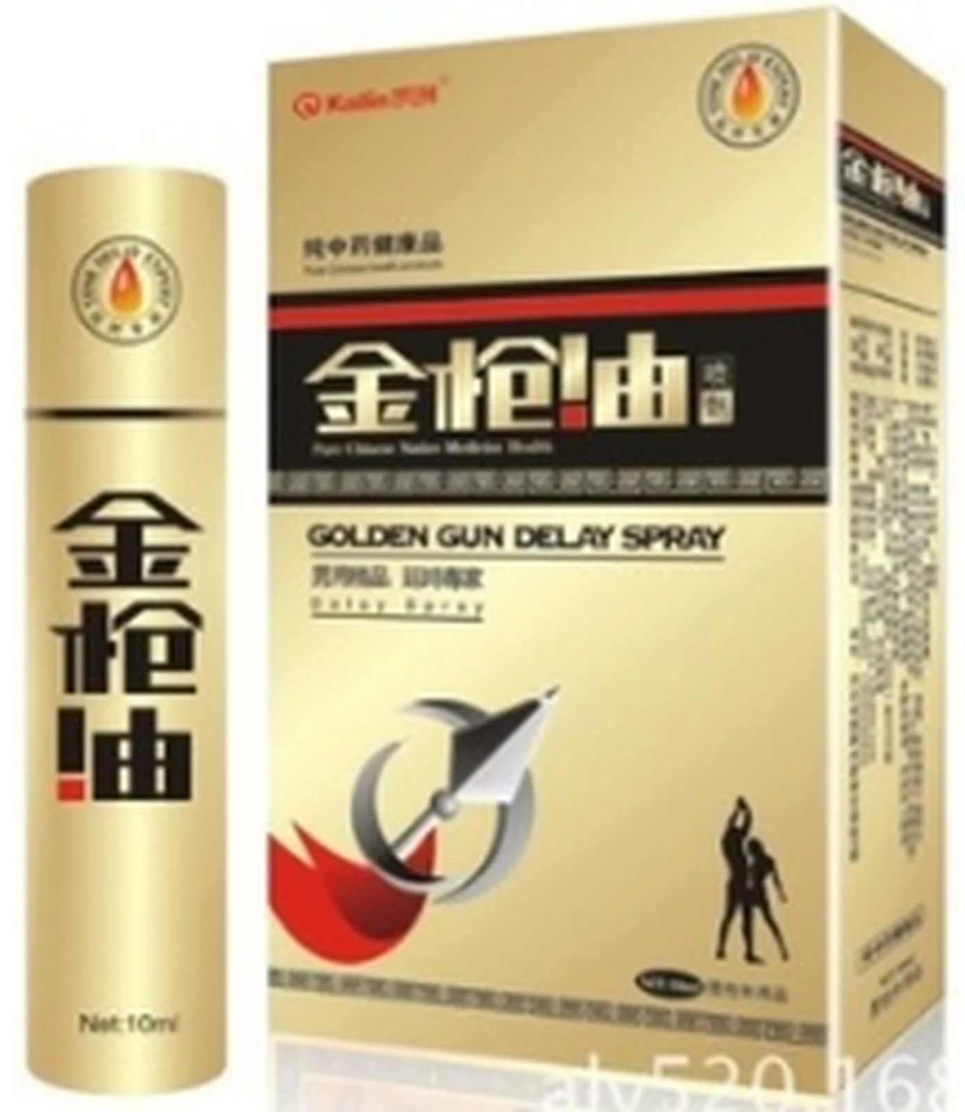 Kailin Golden Gun Oil Spray