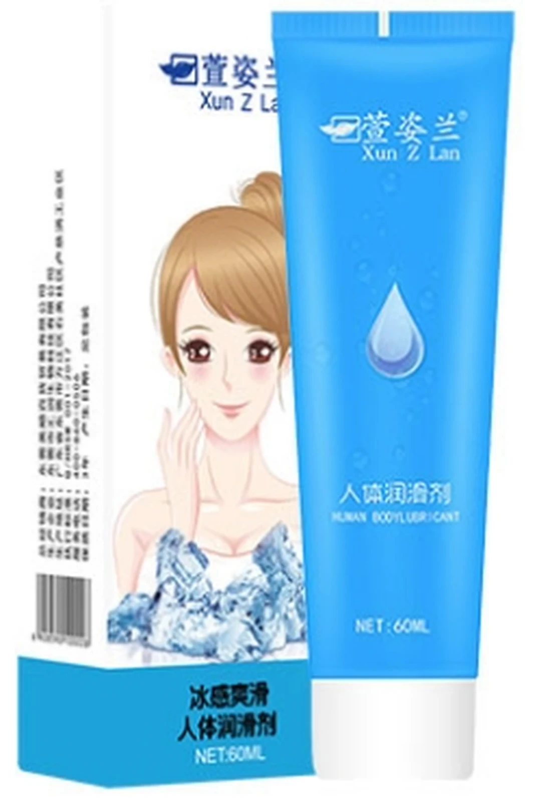 XZL ice-smooth human lubricant 60ml