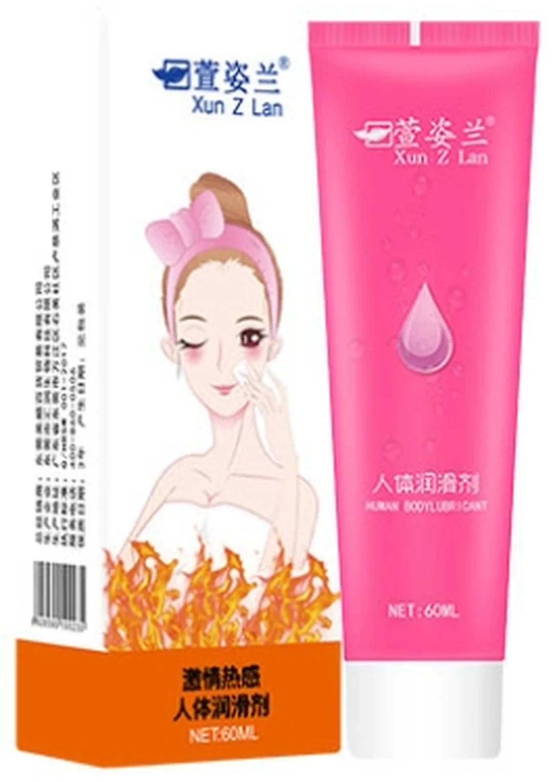 XZL Passion Heat Body Lubricant 60ml