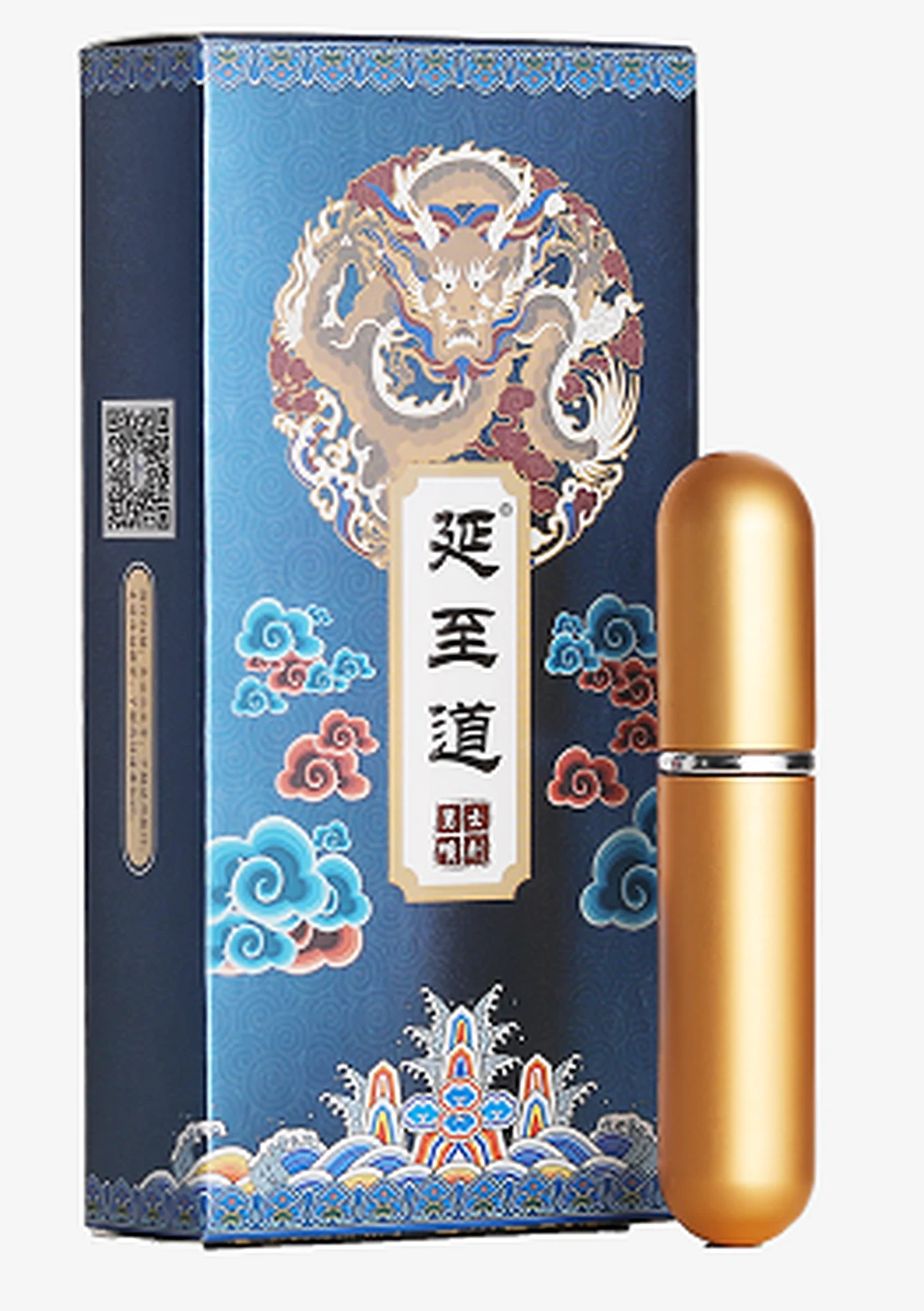 Kailin Yanzhidao Chinese medicine spray
