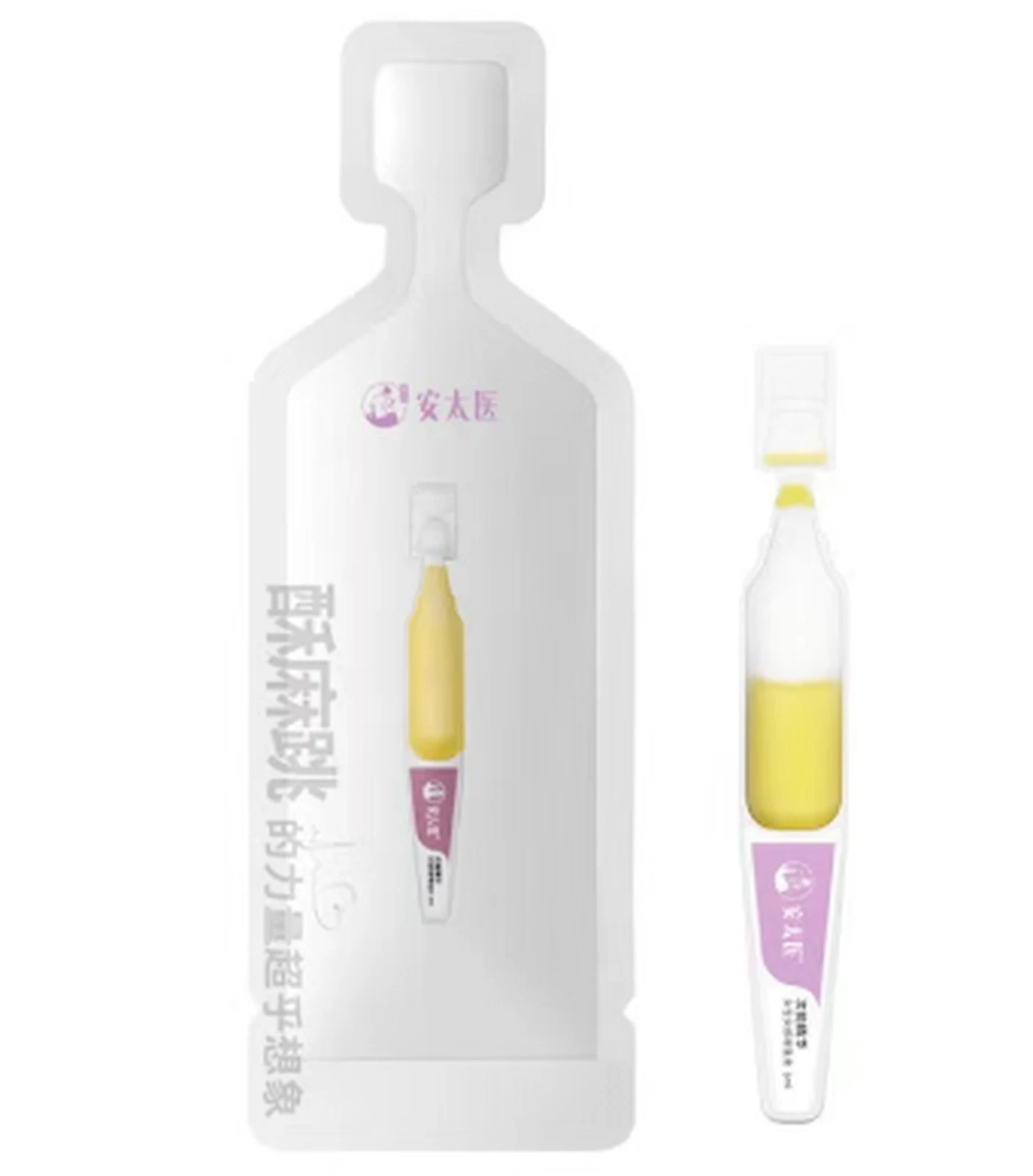 Antaiyi External Delay Spray Enhanced Edition 3.2ML