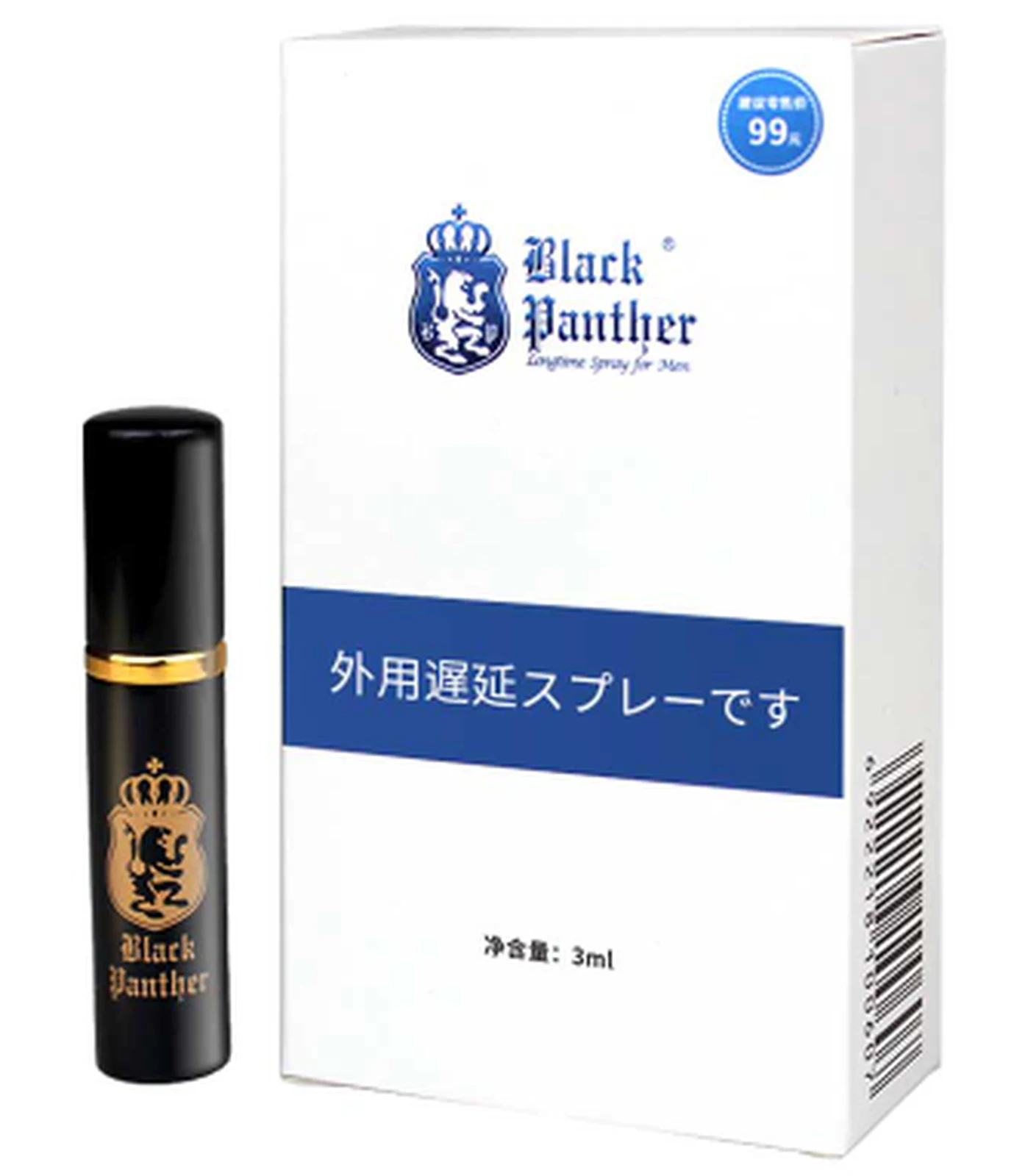 Black Panther External Delay Spray 3ml