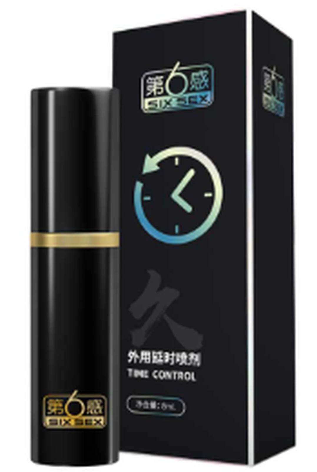 Sixth Sense External Delay Spray 8ML