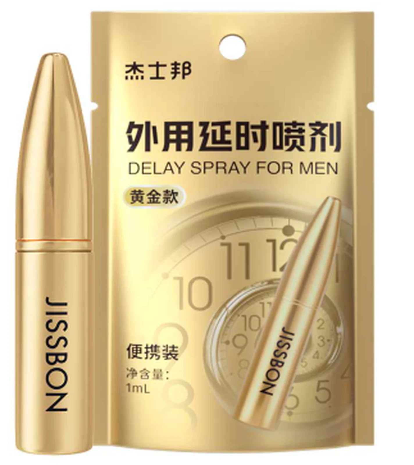 Jissbon External Delay Spray Gold 1ML (portable bag)